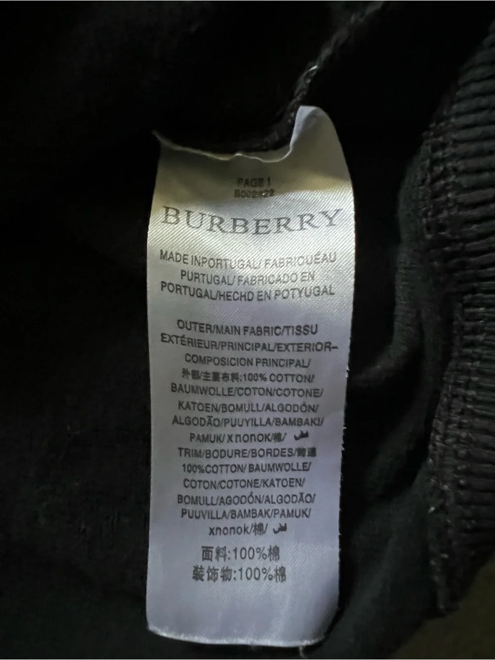 Burberry Black Logo Sweatshirt - London England